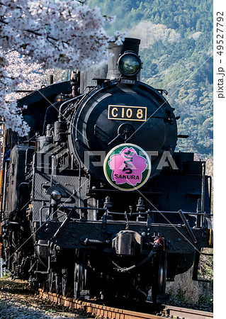 大井川鐡道 SL 大井川鐡道 SL 49527792