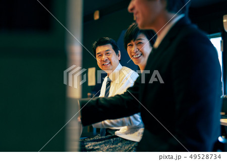 飲み会 食事 49528734