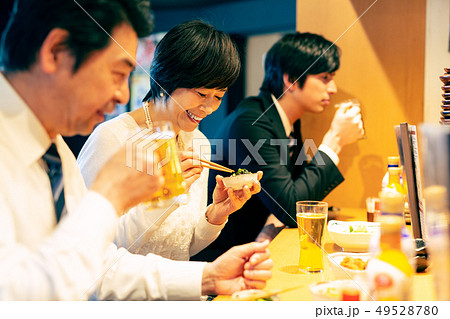 飲み会 居酒屋 飲み会 居酒屋 49528780