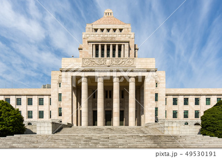 国会議事堂の正面 (東京都千代田区永田町) 国会議事堂の正面 (東京都千代田区永田町) 49530191