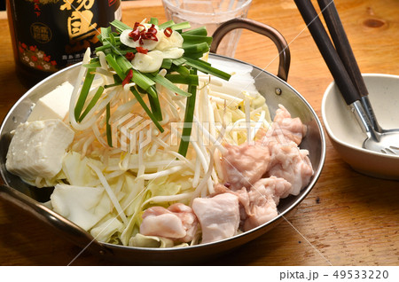 もつ鍋 49533220