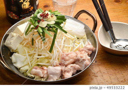 もつ鍋 49533222