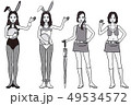 バニーガール・キャンペーンガール立ち姿（モノクロ） 49534572