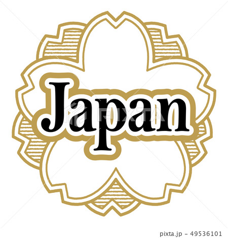 Japanスタンプ 49536101