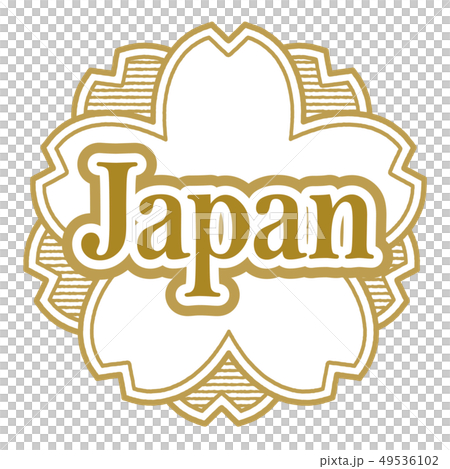 Japan stamp 49536102