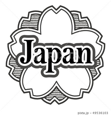 Japanスタンプ Japanスタンプ 49536103
