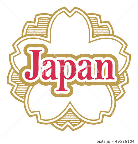 Japanスタンプ Japanスタンプ 49536104