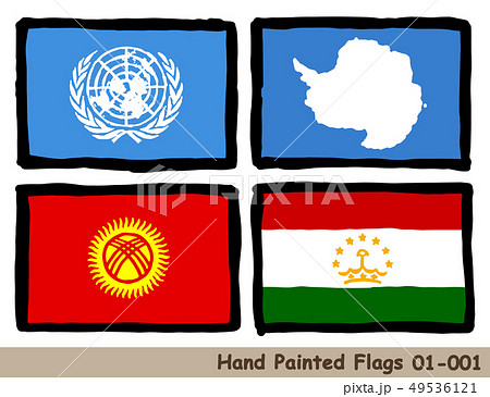 手描きの旗アイコン「国際連合の旗」「南極の旗」「キルギスの国旗」「タジキスタンの国旗」