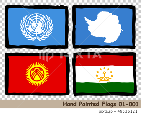 手描きの旗アイコン 国際連合の旗 南極の旗 キルギスの国旗 タジキスタンの国旗 のイラスト素材