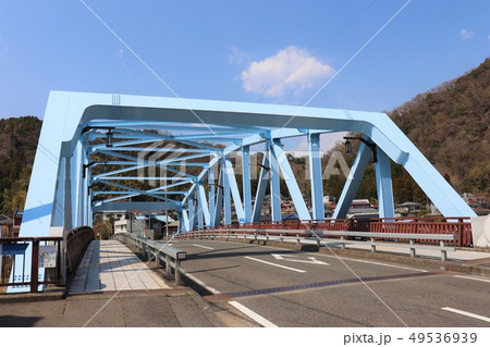 日向橋(神奈川県愛川町) 日向橋(神奈川県愛川町) 49536939