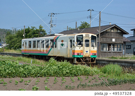 山形鉄道フラワー長井線　木造駅舎　西大塚駅 49537328