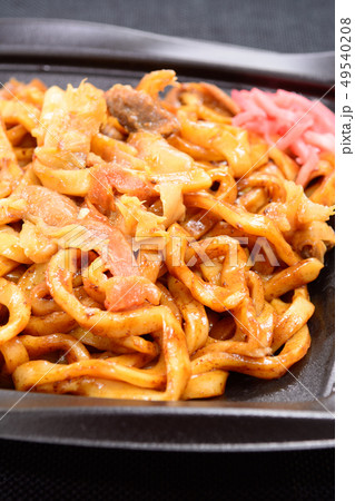 おいしい焼きうどん 49540208