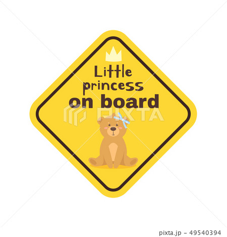 Baby on board safety sign 49540394