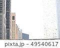 ビルとそら 49540617