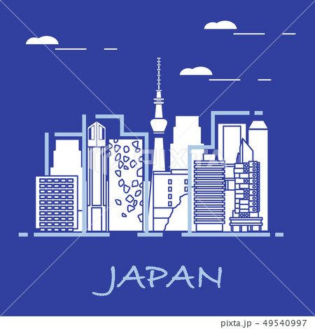 Unusual Japanese architecture Unusual Japanese architecture 49540997