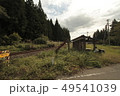 会津若松の風景 49541039