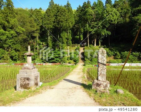 石見銀山の妙正寺付近の風景　島根県 49541280