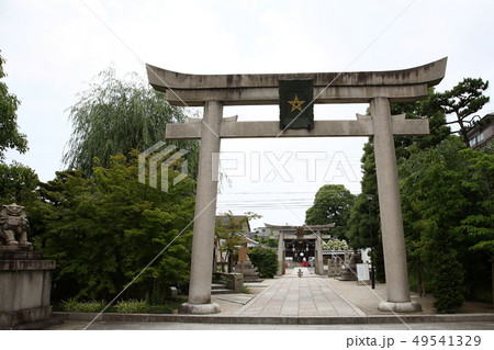 晴明神社【京都府京都市】 49541329