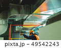 industrial hvac repair installation worker process 49542243