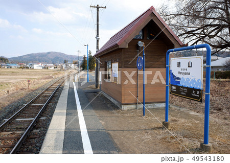 岩手 釜石線・晴山駅 岩手 釜石線・晴山駅 49543180