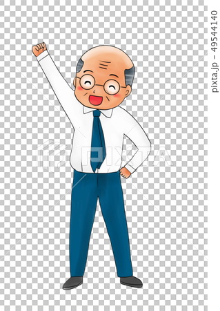 エイエイオーをする会社員のイラスト素材