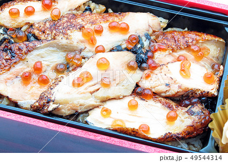 サーモンハラスの蒲焼重 サーモンハラスの蒲焼重 49544314