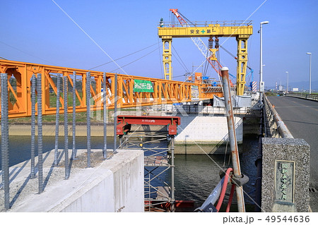 道路補修（交付金）（橋梁）工事（須崎橋工区） 49544636