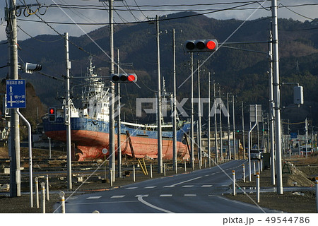 震災の記録 震災の記録 49544786