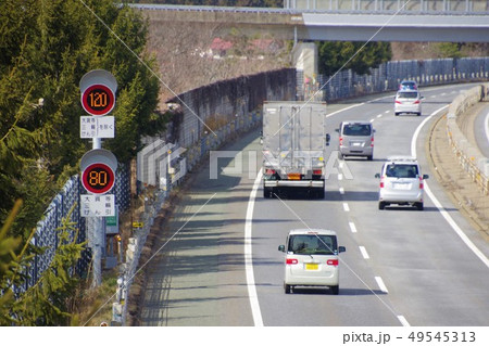 東北道　最高速度120キロ区間 49545313