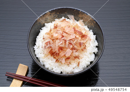 ご飯　鰹節 49548754