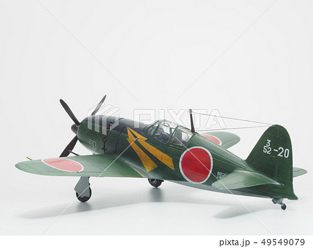 局地戦闘機 雷電21型 局地戦闘機 雷電21型 49549079