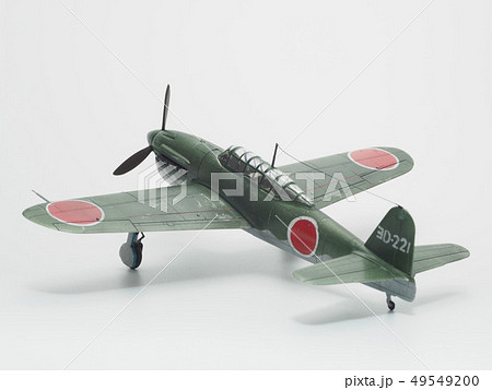 彗星２１型 49549200