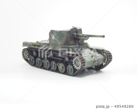 一式砲戦車 49549260