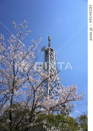 大牟田甘木中継局 49549285