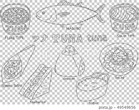 ツナ 食品 料理 線のみのイラスト素材