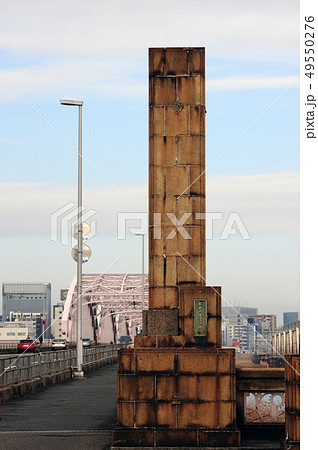 十三小橋-2 49550276