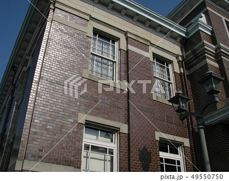 煉瓦造りの建物 大正レトロ 復原 歴史的建造物 カフェ 煉瓦造りの建物 大正レトロ 復原 歴史的建造物 カフェ 49550750