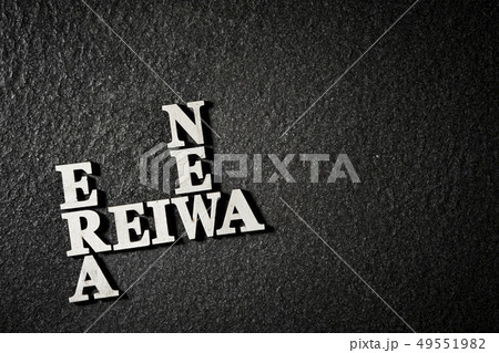 NEW, ERA, REIWAの文字 49551982
