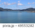 小浜湾 49553282
