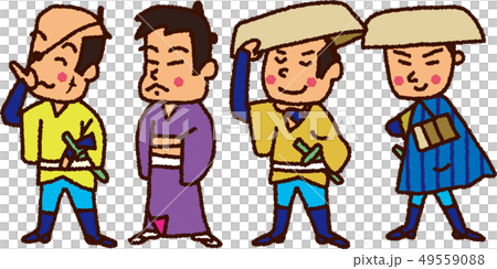 清水次郎長 49559088