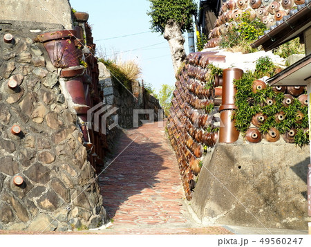 焼き物道 49560247