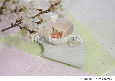 さくら湯 49560295