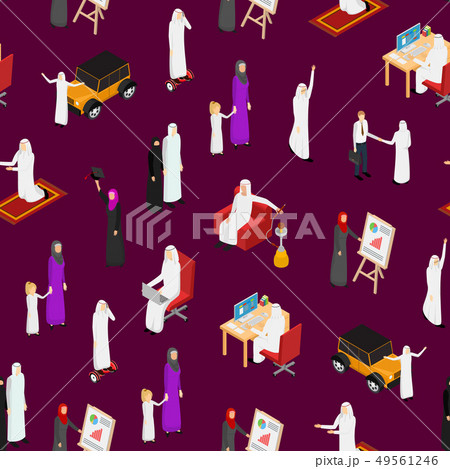 Arab Muslims People 3d Seamless Pattern Background Isometric View. Vector 49561246