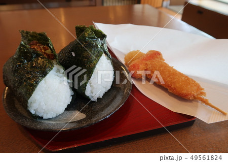 和食_おにぎり 49561824