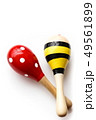 Maracas music instrument on white background.  49561899