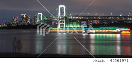 お台場海浜公園 レインボーブリッジ 夜景 デート イメージ 東京 日本 お台場海浜公園 レインボーブリッジ 夜景 デート イメージ 東京 日本 49561971