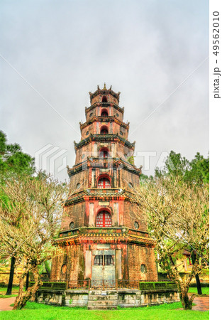 Thien Mu Pagoda in Hue, Vietnam 49562010