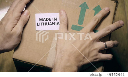 Marking box with MADE IN LITHUANIA label Marking box with MADE IN LITHUANIA label 49562941
