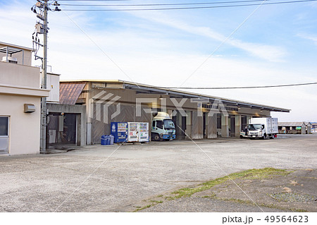 地方卸売市場出雲崎市場 地方卸売市場出雲崎市場 49564623