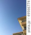 青空 49566774